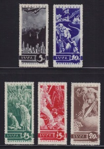 Stamps as Political Propaganda