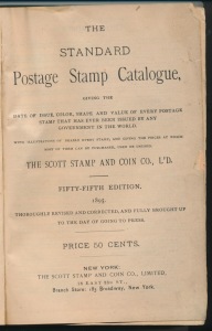 1895 Scott Catalog