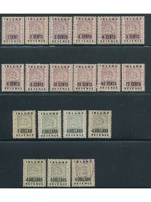 BRITISH GUIANA (112-128), VERY FINE, og - 424204