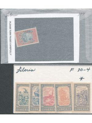 LIBERIA SELECTION OF BETTER SETS - 424212