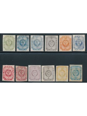 COLOMBIA (1-12), F-VF, most og - 424215
