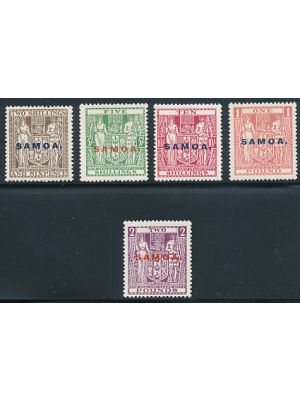 SAMOA (156-160), EXTREMELY FINE, og - 424270