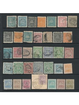 BRITISH GUIANA - (44/80), mostly complete, F-VF, used - 424694
